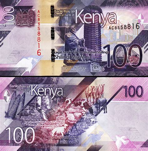 Kenya Shillings Unc Pcs Lot Consecutive P Fortumor