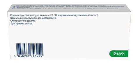 Роксера Плюс таблетки, покрытые пленочной оболочкой 40 мг +10 мг, 30 шт ...