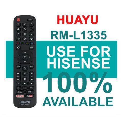 Huayu RM L1335 Hisense พรอม Netflix และ youtube LCD Smart TV EN2H27HS