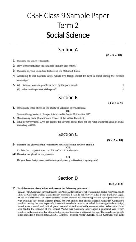 Cbse Class 9 Sample Paper 2022 For Social Science Term 2