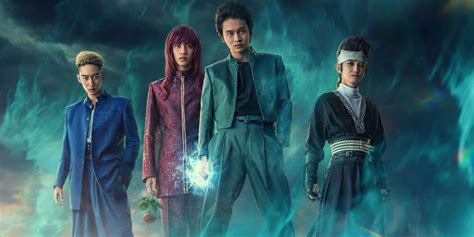 Ladaptation Live Action Yu Yu Hakusho Fait Ses Débuts Au Premier