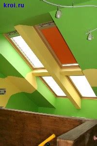 Мансардные окна Велюкс | Velux Купить окно в Москве и Московской ...