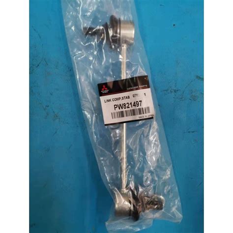 Proton Front Stabilizer Link Proton Waja Gen2 Persona PW821497