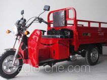 Zonglong Motorcycles China