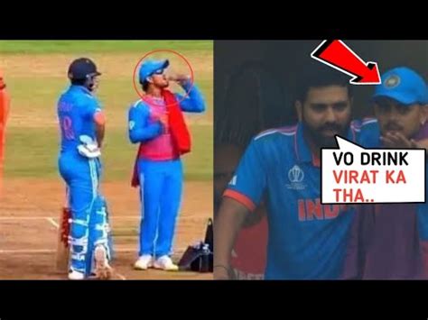 Rohit Sharma Angry On Ishan Kishan After Ishan Kishan Drank Virat Kohli