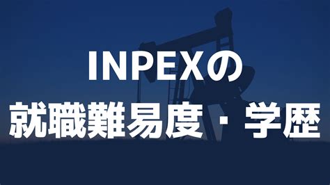 江崎グリコの就職難易度や学歴フィルターは？採用大学や採用人数も公開 キャリアナビ