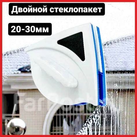Магнитная щетка для мытья стекол, мойка окон и стеклопакетов DEKO ...