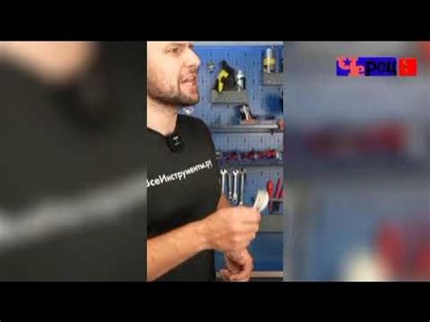 новости на черце - YouTube