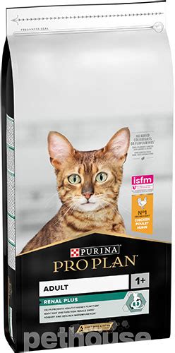 Purina Pro Plan Purina Pro Plan Cat