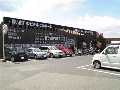 京都府 開放倉庫山城店2 万代書店＆鑑定団＆倉庫の全国制覇を目指すブログ