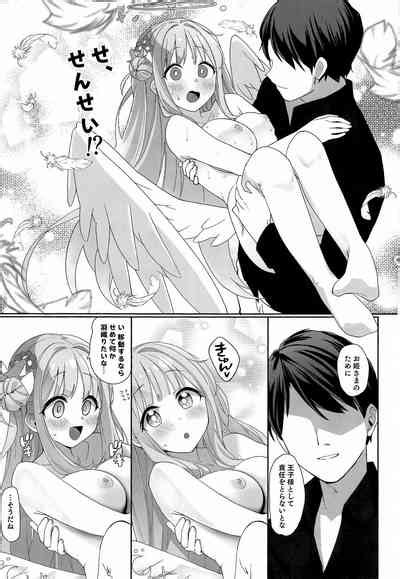 Bukiyou Na Ohimesama Ni Aisaretai Nhentai Hentai Doujinshi And Manga