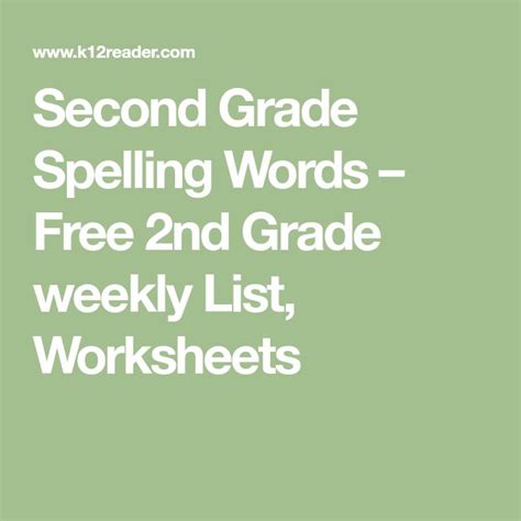 Printable 2nd Grade Spelling Words Printable Word Searches