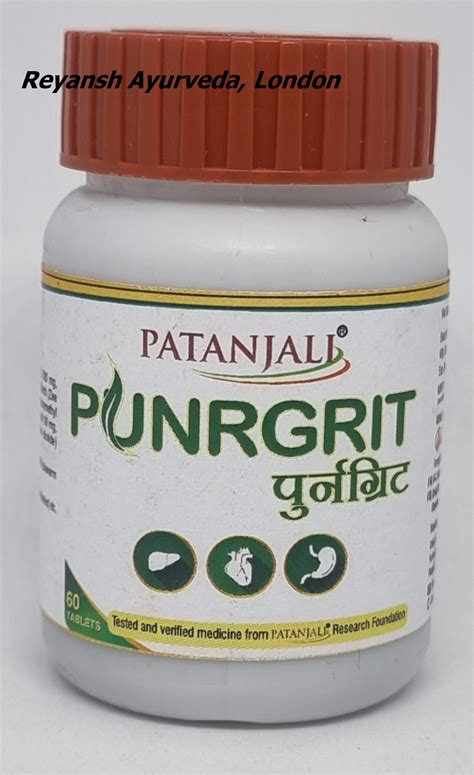 Baba Ramdev S Patanjali Divya Punrgrit Tablets 60N Ayurvedaproducts