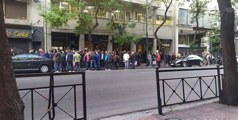 ΜΤΑ: Άνιση και αδιαφανής η προκαταβολή εφάπαξ • Armyvoice.gr