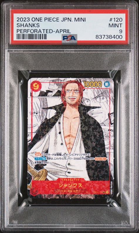 Psa Manga Shanks Op Japanese Mini One Piece Tcg Card Ebay