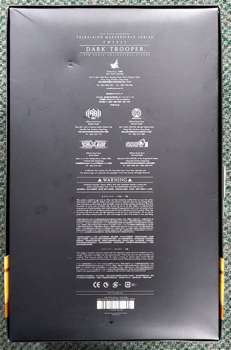 Hot Toys Star Wars The Mandalorian Dark Trooper 1 6 Scale Figure The Toys Time Forgot