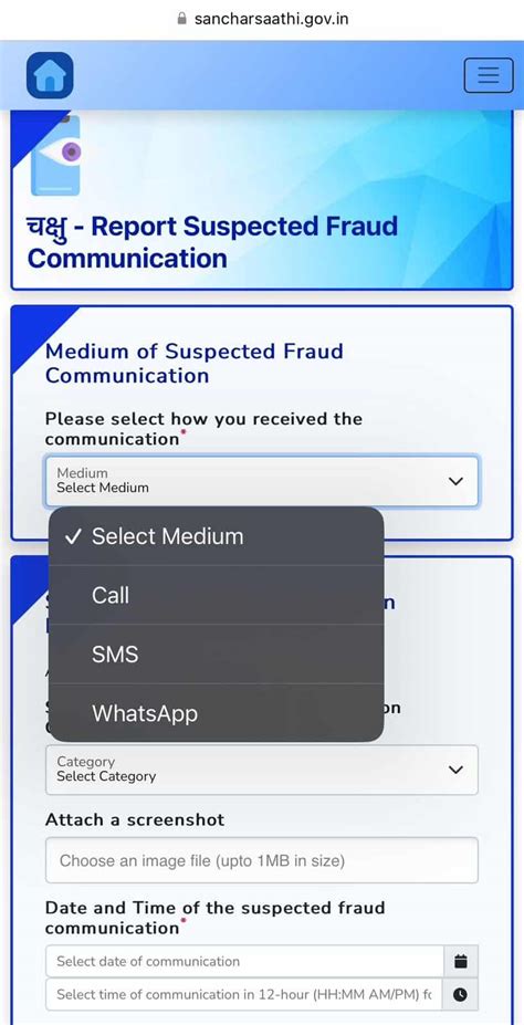 Chakshu Portal Launched In India To Prevent Frauds Over Messages Calls