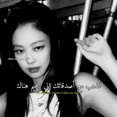 Pin van وهم op اكل [Video]
