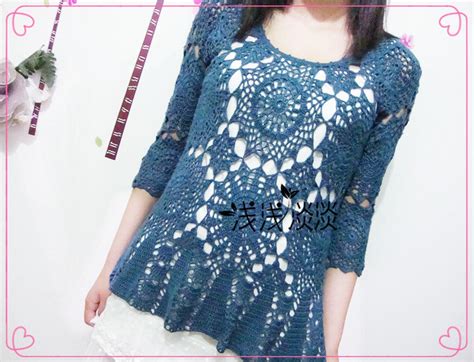 Tina S Handicraft Long Sleeve Blouses Crochet With Mandala Square