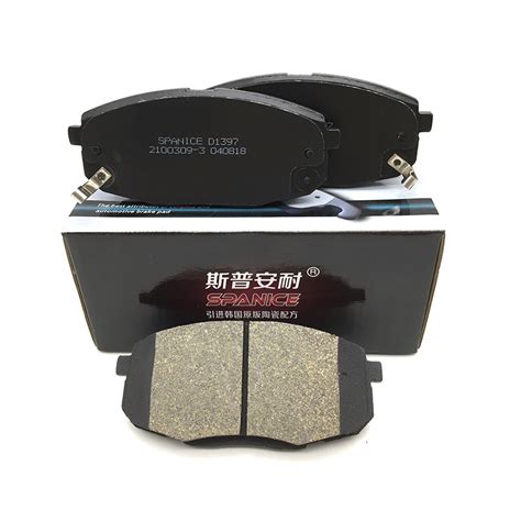 Ceramic Auto Brake Pads For Hyundai Tongda