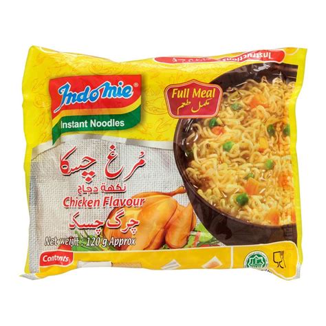 Buy Indomie Chicken Flavour Instant Noodles At Best Price Grocerapp