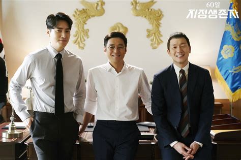 Photos New Behind The Scenes Images Added For The Korean Drama