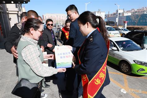 【优化营商环境进行时】市税务局青税团队：笃行至远行智税 青税飞扬青年节二连浩特市人民政府