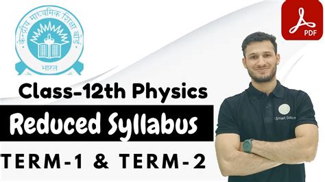 Class 12th Physics Cbse Board Term Wise Syllabus 2021 22 Ncert Maths 📚