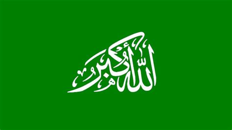Fatimid Caliphate Flag Fatimid Caliphate Caliphate Ottoman Flag