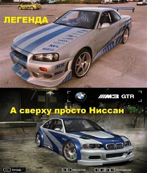Auto Nation | Авто Нация | VK