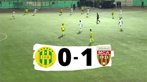 Jsk Vs Mca R Sum Du Match Youtube