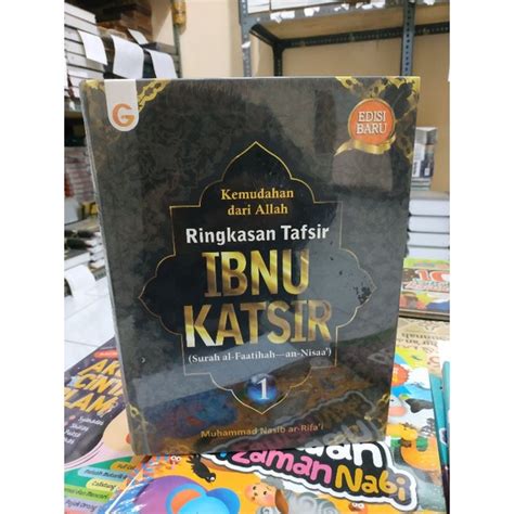 Jual Original Buku Ringkasan Tafsir Ibnu Katsir Jilid Surat Al