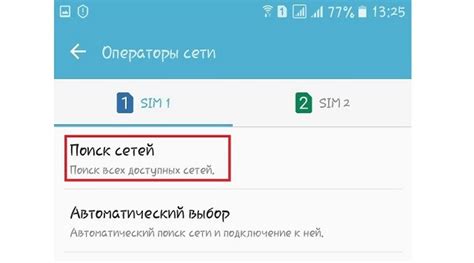 Почему не могут до меня дозвониться: 7 причин почему до вас не могут ...