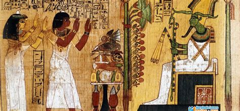 Free Printable Ancient Egypt Flashcards Online Quizizz