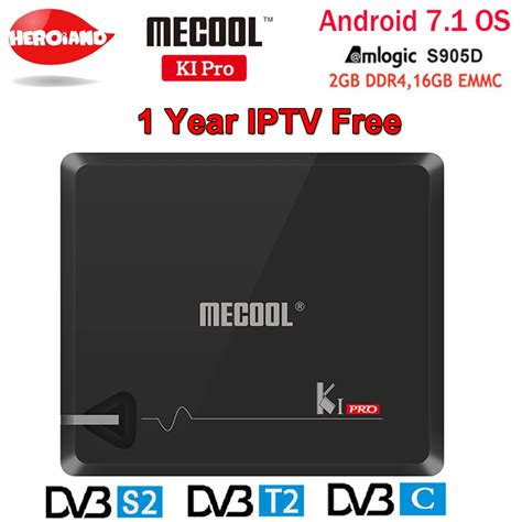 MECOOL KI PRO DVB Android 7 1 Smart TV Box DVB T2 DVB S2 DVB C Amlogic