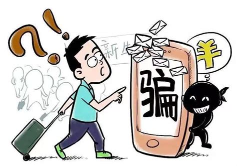 反诈不松懈，防诈骗口诀记心间 转账