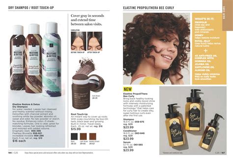 Avon Brochure Campaign 25 2022