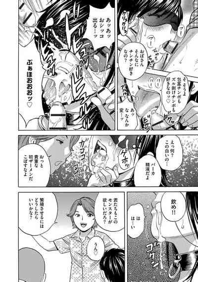 Chijoku Ni Modaeru Haha No Chichi Nhentai Hentai Doujinshi And Manga