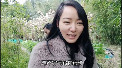 媳妇回娘家不走了，让老公再给次彩礼！丈母娘的话让人哭笑不得 Youtube