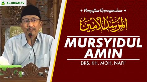 KAJIAN KITAB TAFSIR JALALAIN Bersama Ust Abdul Hadi Lc 02 06 2023