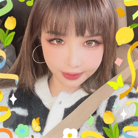 Park Bom Pleads With Hackers To Leave Her Instagram Account Alone
