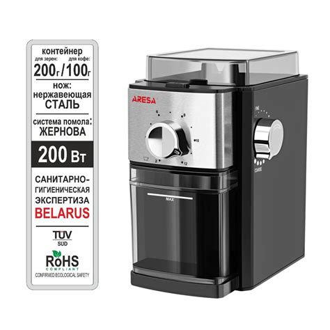 Кофемолка ARESA AR-3607, черный купить по низкой цене с доставкой в ...
