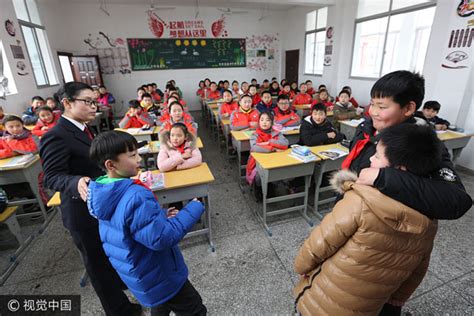 Prosecutors Intervene With Parents Of Bullies China Chinadaily Cn