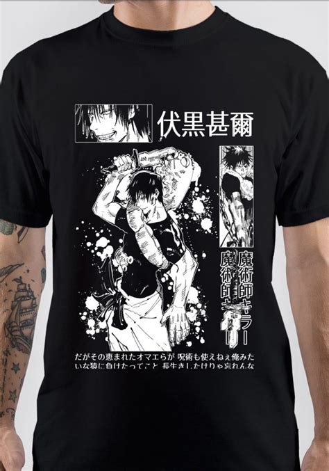 Toji Fushiguro T Shirt Swag Shirts