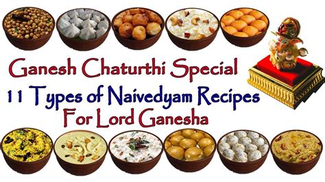 Ganesh Chaturthi Special Naivedyam Recipes Types Of Naivedyam For