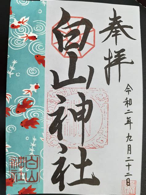 🍀さんぽ日記🍀 On Twitter Shimosan しもさん おはようございます 京都、行った気持ちになります😊 ありがとう