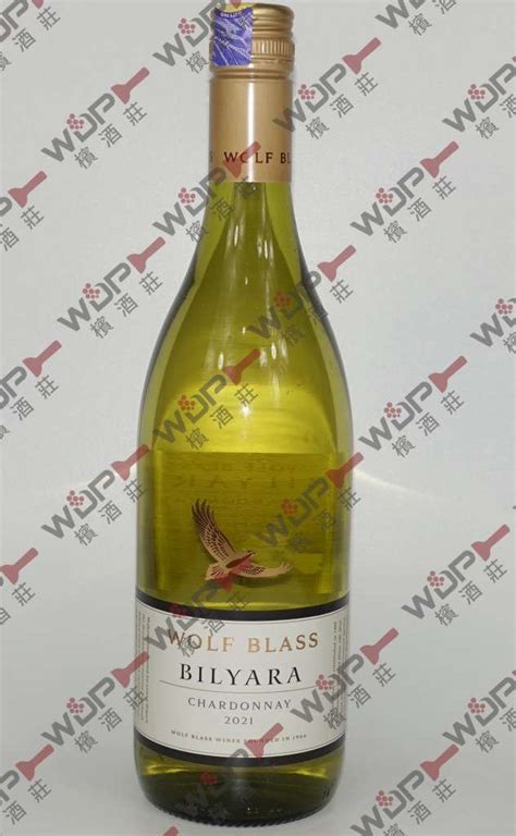 Wolf Blass Bilyara Chardonnay Wine Depot