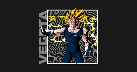 Majin Vegeta Dragon Ball Z Dragonball Z Majin Vegeta T Shirt