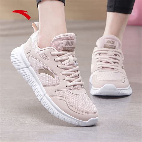 Anta Women S Shoes Sneakers 2021 Summer New Official Website Flagship Casual Shoes Mesh