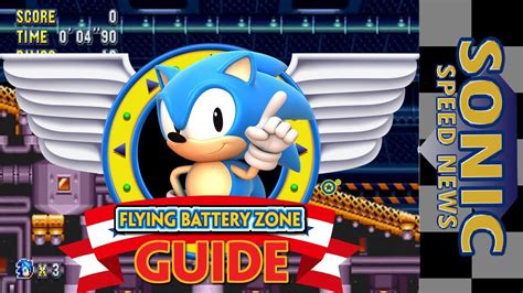 Sonic Mania Flying Battery Zone Act Chaos Emerald Guide Youtube